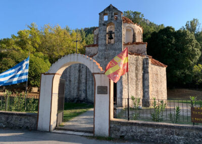 Aus dem 15. Jhd. die byzantinische Kapelle Agios Nikolaus mit wunderschönen Fresken